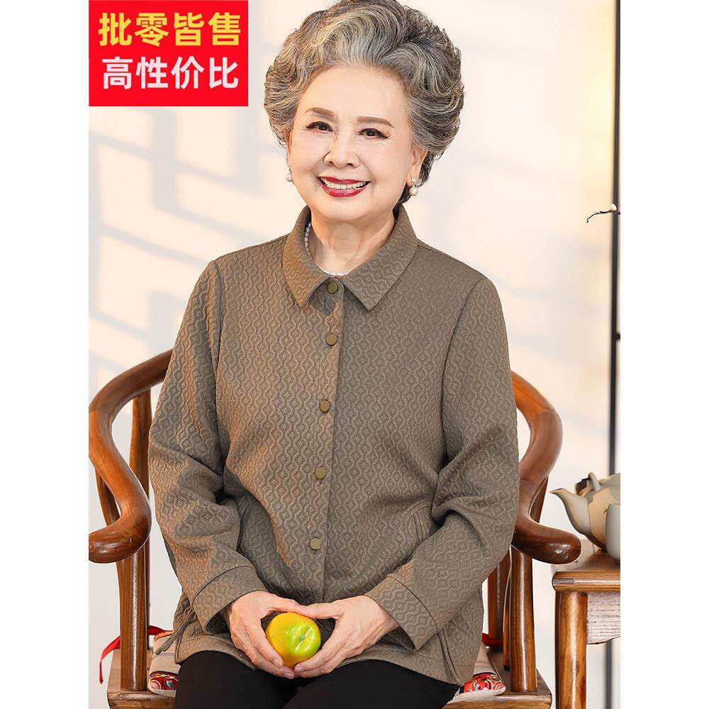 中老年妈妈秋装时尚翻领外套女老人太太衣服奶奶春秋衬衫长袖上衣
