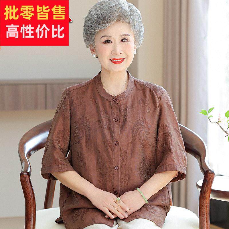 妈妈夏装真丝衬衫中老年人奶奶桑蚕丝上衣2025新款大尺码国风上衣