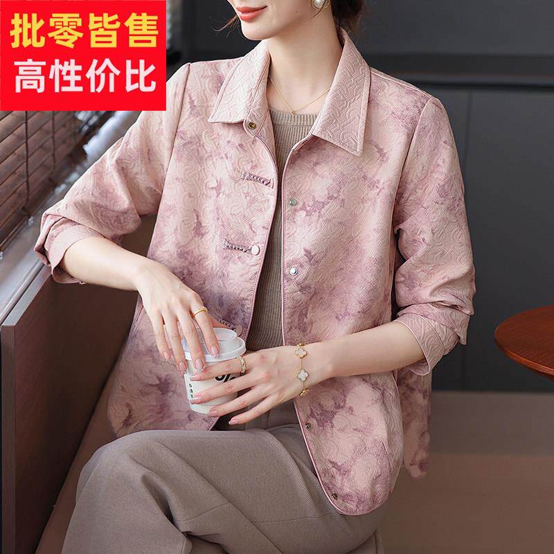 中年妈妈春装外套新中式风衣2026新款中老年女装春秋洋气大码上衣