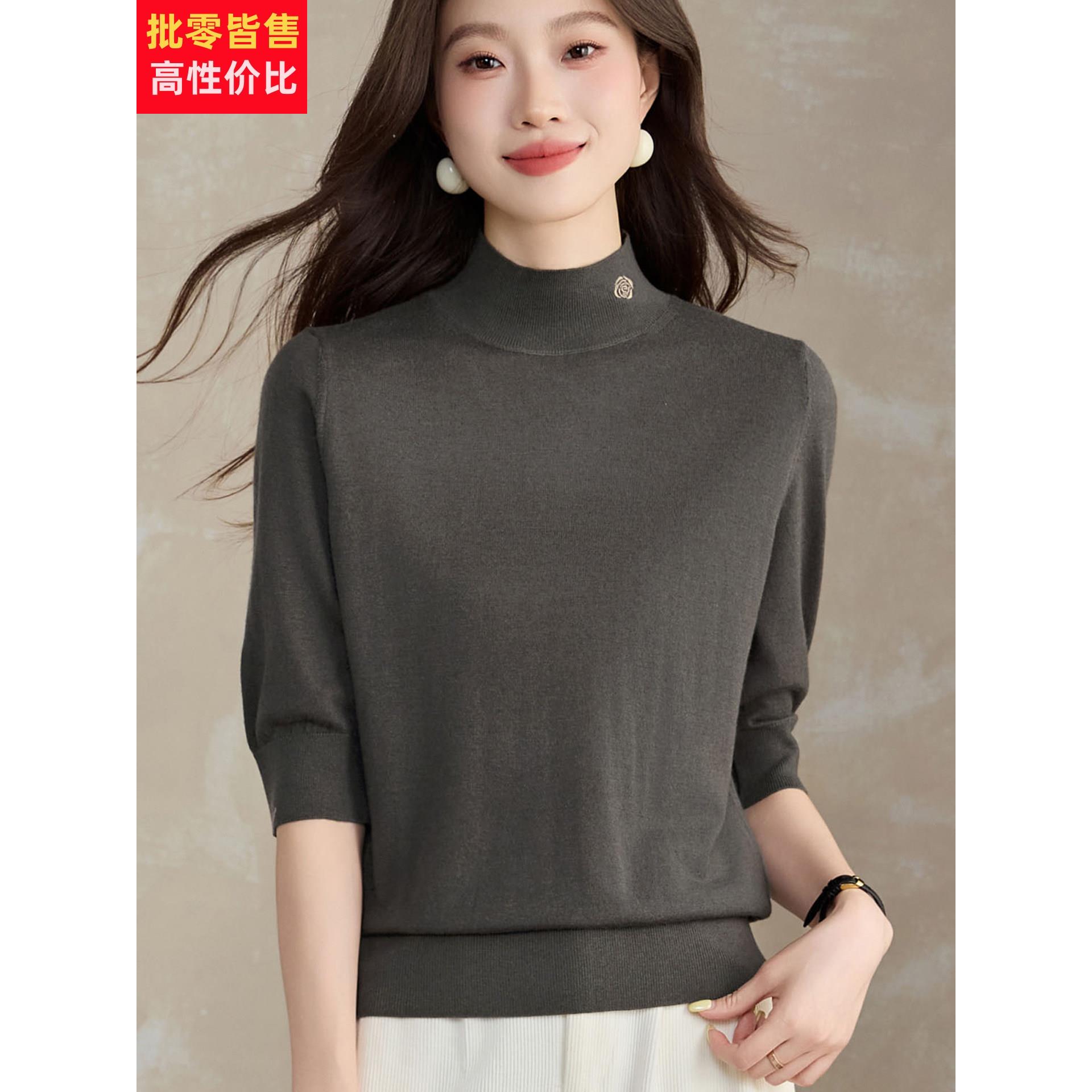 精纺超细羊毛衫女半高领七分袖t恤2025新款刺绣天丝针织打底小衫