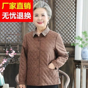 老年人秋装女奶奶外套老人冬装衣服妈妈风衣60岁70太太春秋薄棉衣