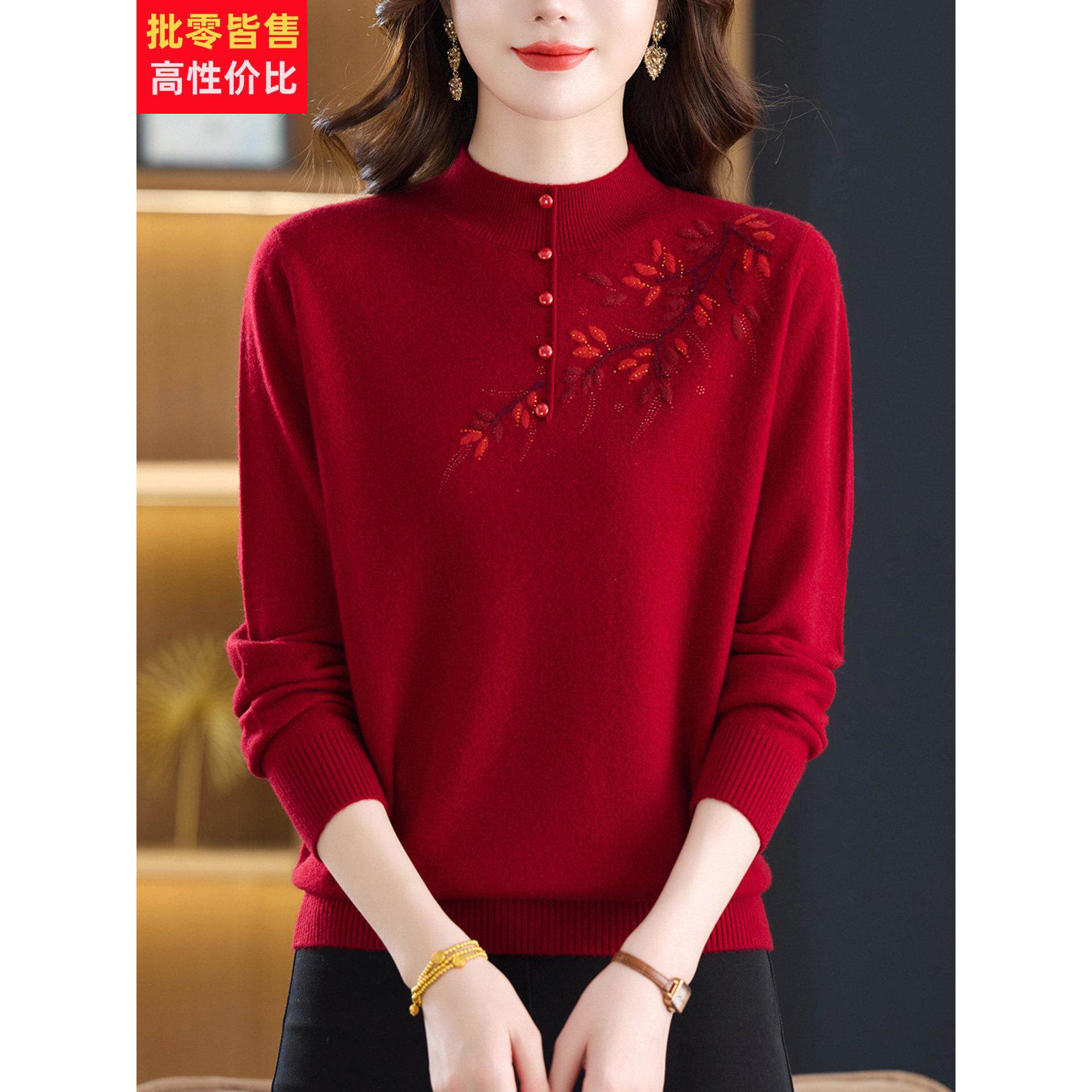 高端品牌%纯羊毛打底衫女中老年妈妈装秋冬内搭半高领红色毛衣