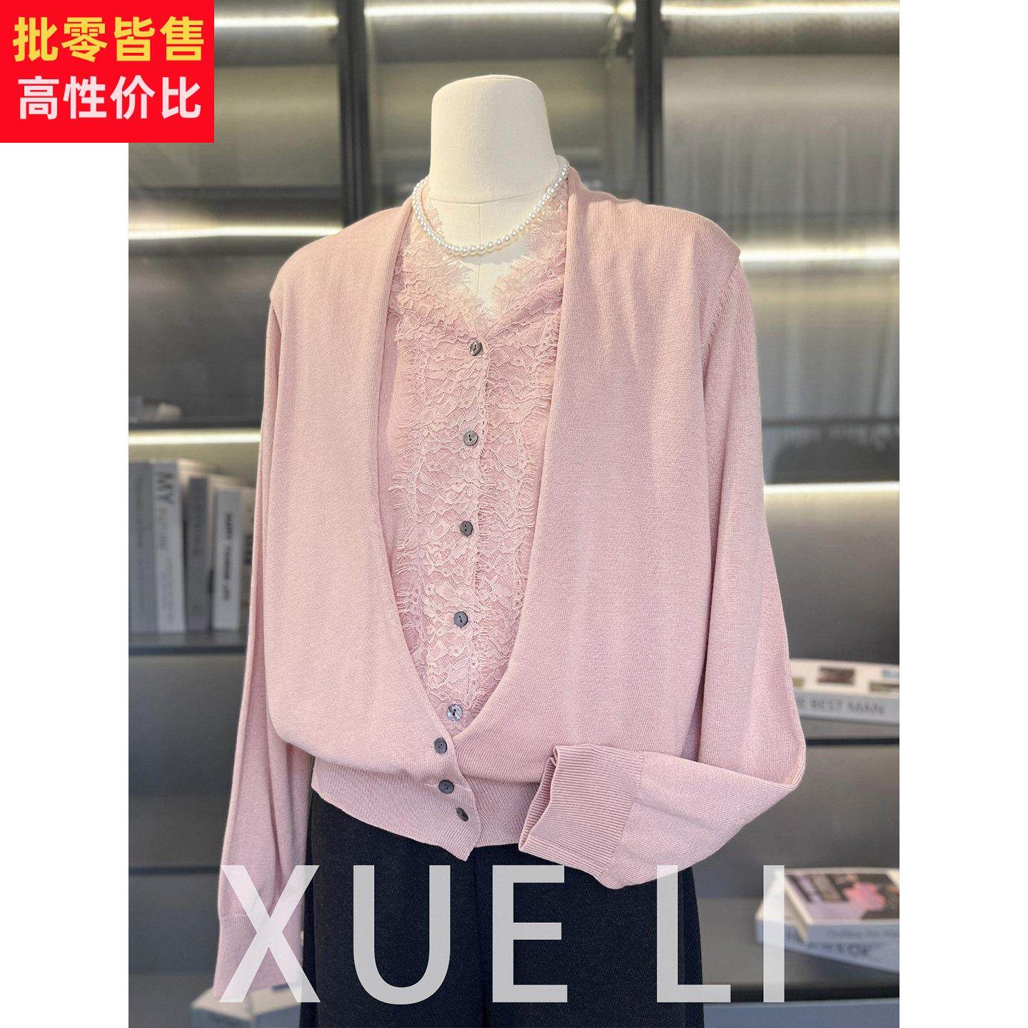 2026新款妈妈春装蕾丝拼接小衫中年女装秋冬针织衫假两件气质上衣
