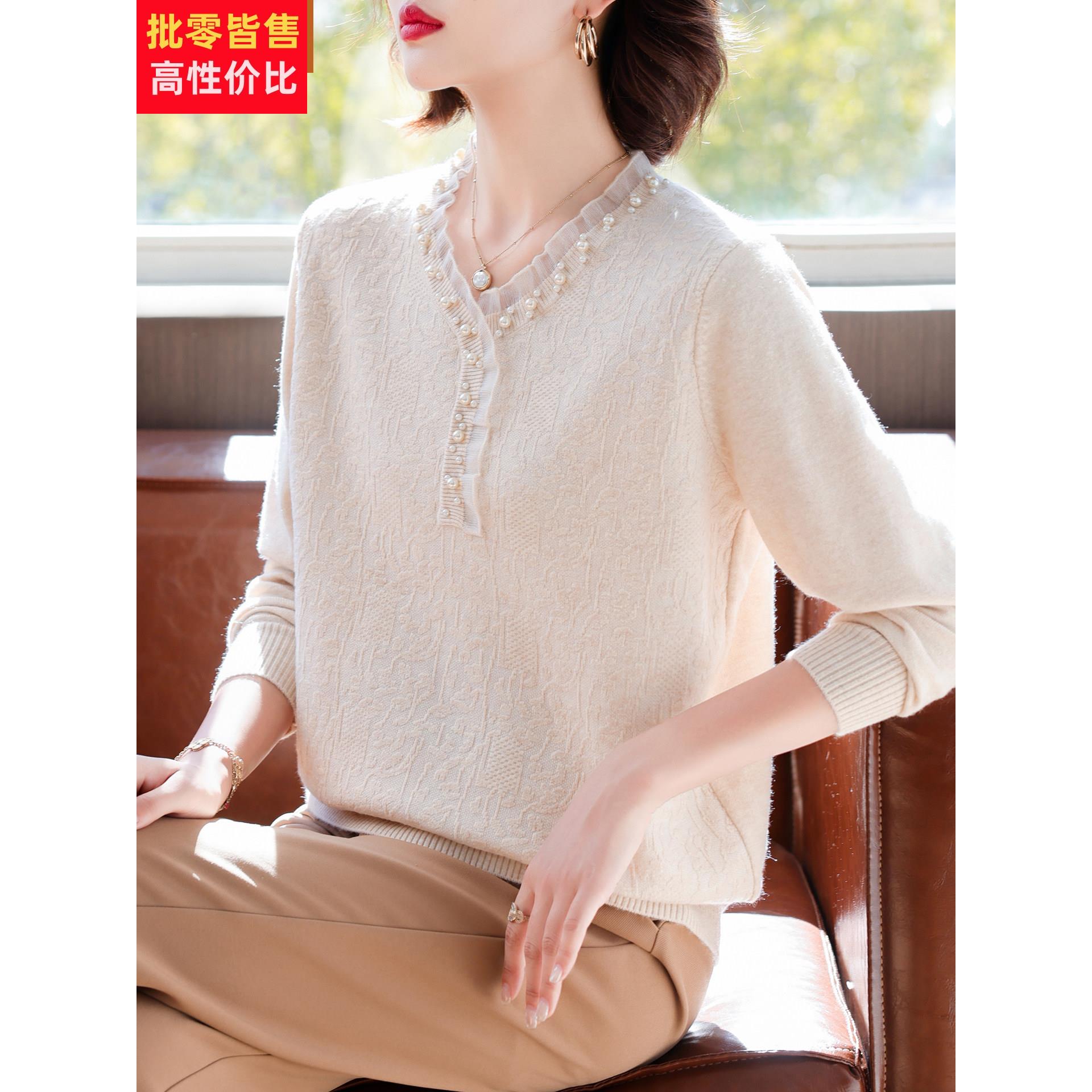 妈妈洋气针织打底衫中年女装春秋装花边领上衣中老年钉珠薄款毛衣