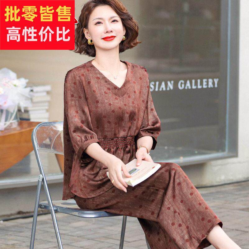 中年妈妈夏季休闲两件式时尚中老年女装真丝桑蚕丝上衣阔腿裤套装