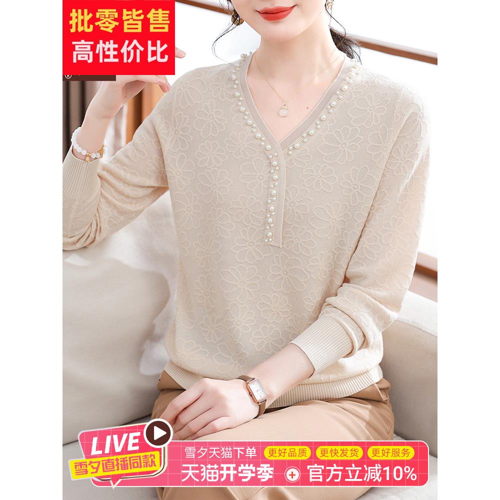 妈妈的秋天优雅底上衣中老年妇女春秋针织衬衫2025新款长袖t恤