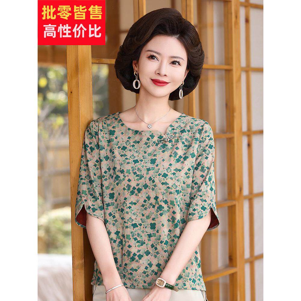 妈妈的夏季丝绸碎花上衣中袖桑蚕丝衬衫时尚奶奶套头衫薄款