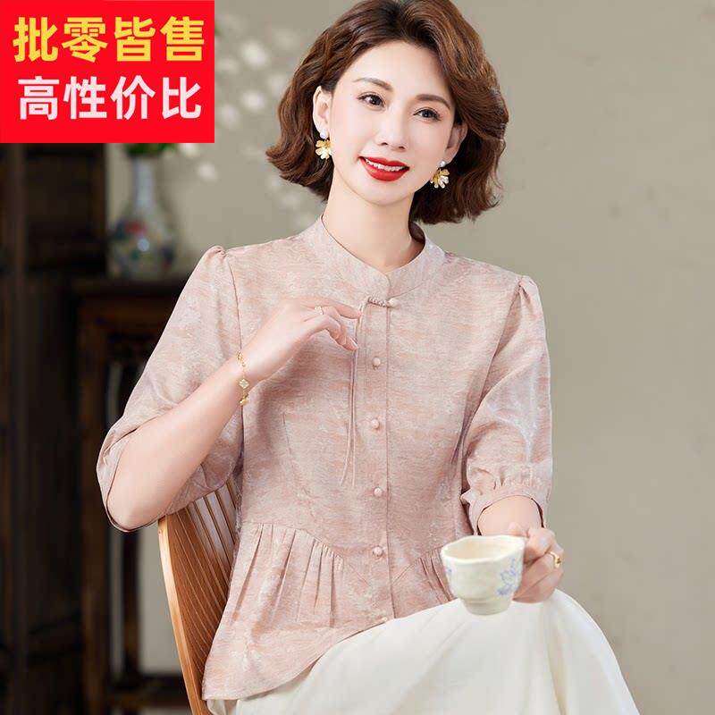 高贵中年妈妈夏装桑蚕丝T恤女中袖两件套洋派国风真丝立领上衣薄