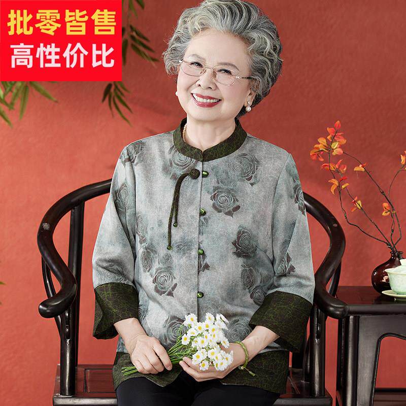 中老年女性中式七分袖民族风衬衫 宽松洋气开衫奶奶装