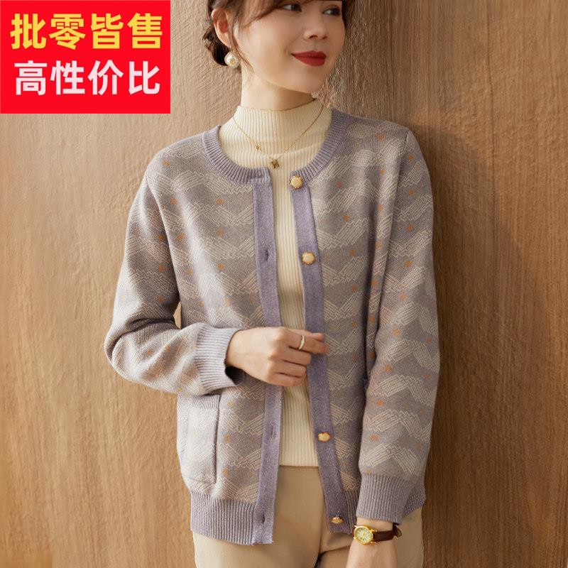 喜卉中老年女秋装洋派针织外套短款上衣40岁50妈妈春秋长袖小开衫
