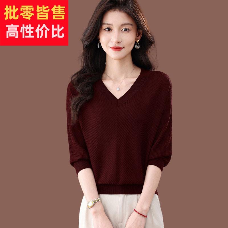 v领桑蚕丝短袖t恤女夏季漂亮薄款红色上衣宽松短款冰丝针织蝙蝠衫