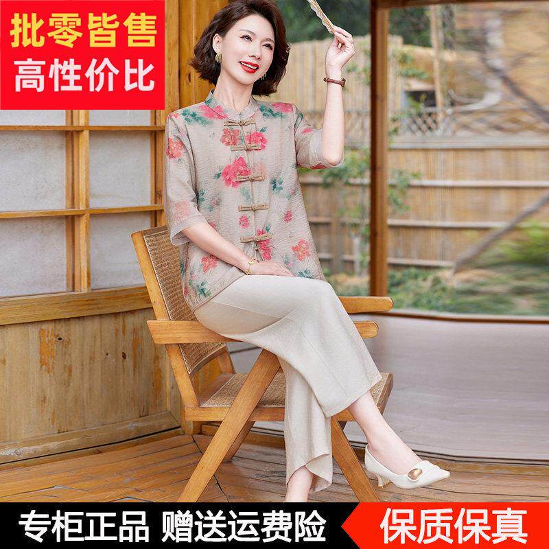 妈妈夏装国风套装2025新款新中式上衣中老年人女装薄款真丝两件套