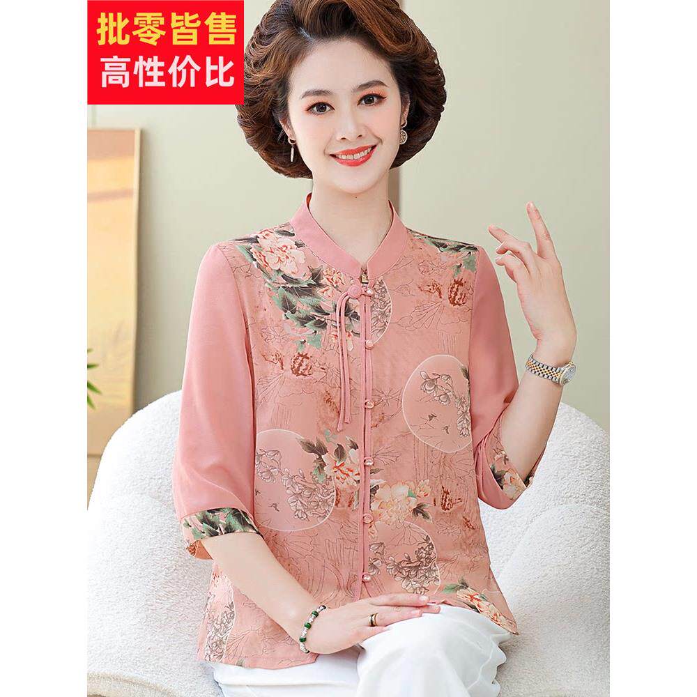 大码中年妇女桑蚕丝衬衫旗袍领民族风格妈妈夏装西式丝绸上衣