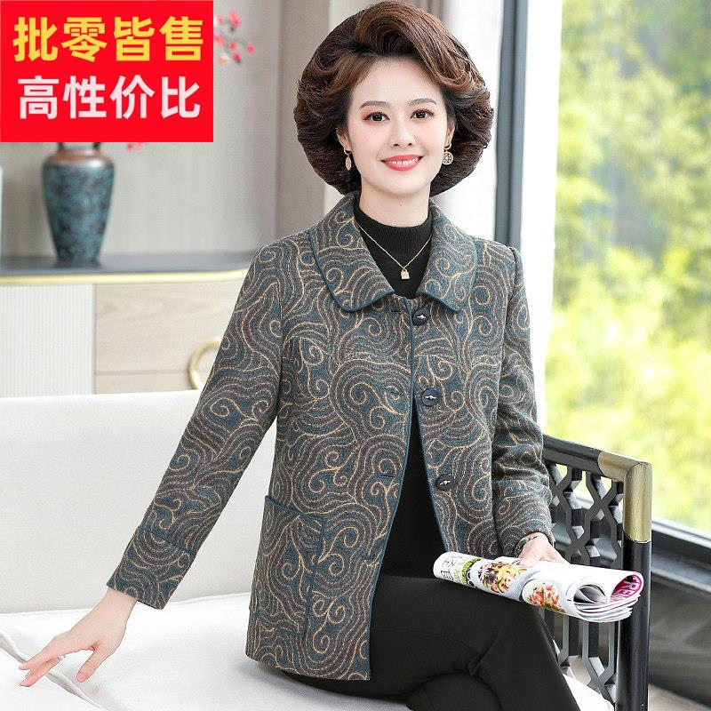 中年妈妈服女式秋装2025新款中老年人春装短毛上衣