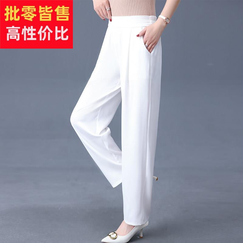 杭州正品真丝直筒小脚西装裤女春夏季高档洋气百搭显瘦垂感休闲裤