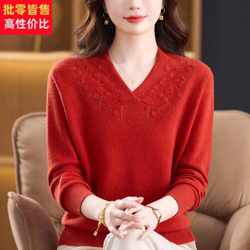 高端大气妈妈装V领%纯羊绒衫毛衣中老年女保暖内搭羊毛打底衫