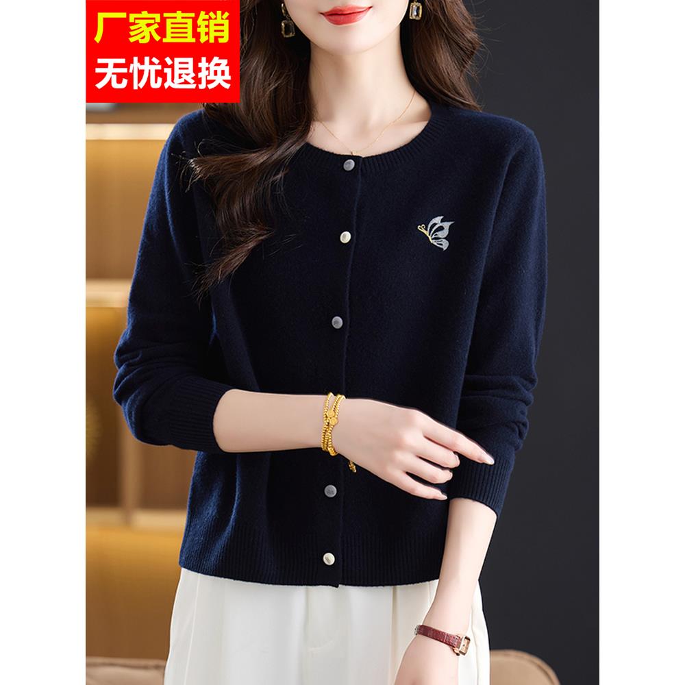 高端品质100%纯羊绒衫女秋冬新款针织开衫宽松时尚减龄羊毛衫外套