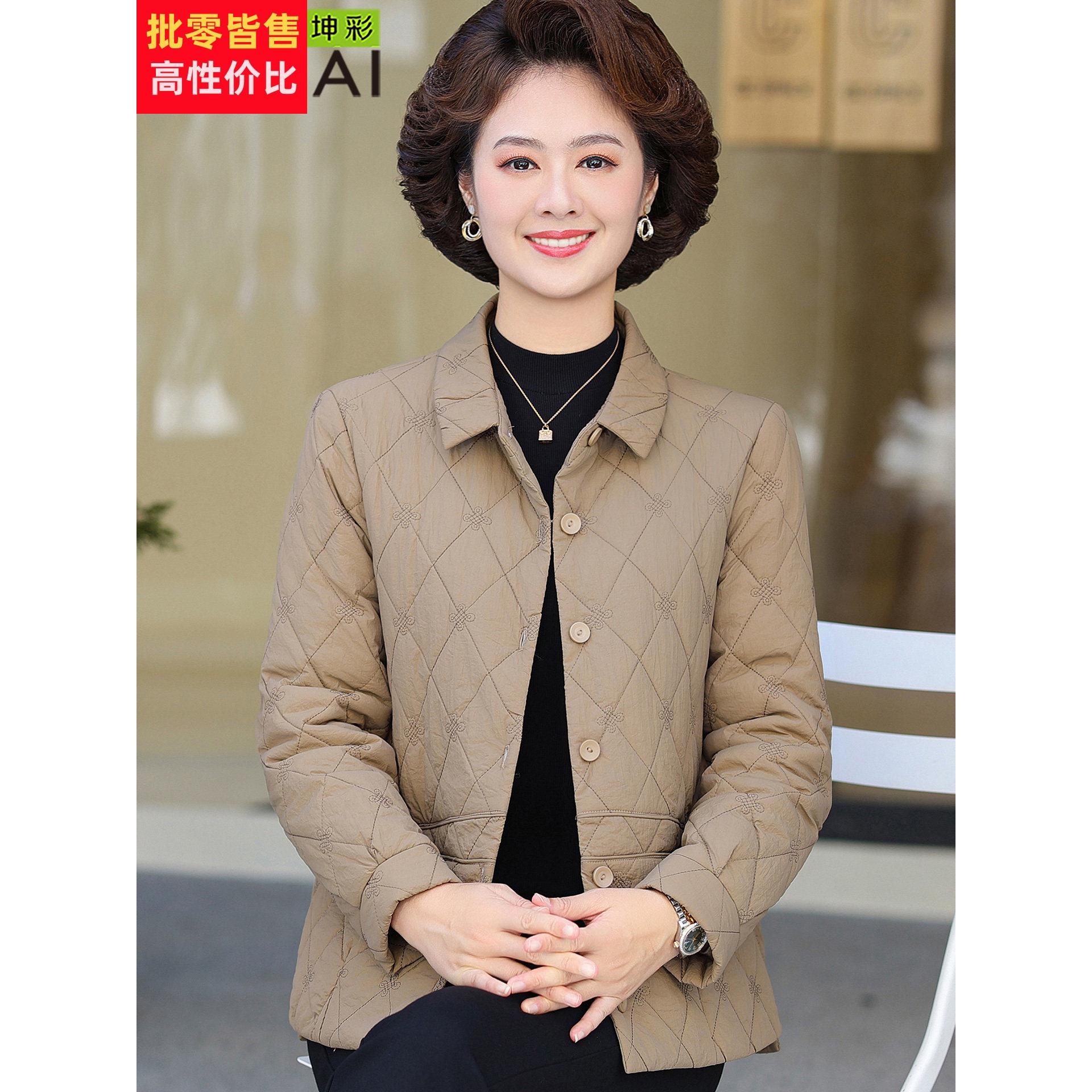 新款妈妈秋冬短款外套轻薄保暖棉服中年女洋气春秋中老年大码棉袄