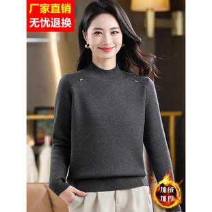 宽松短款毛衣女秋冬2025新款加绒加厚打底衫一体绒半高领上衣内搭