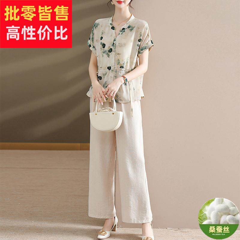 真丝五十多岁妈妈夏套装2026新款短袖中老年女装桑蚕丝上衣两件套