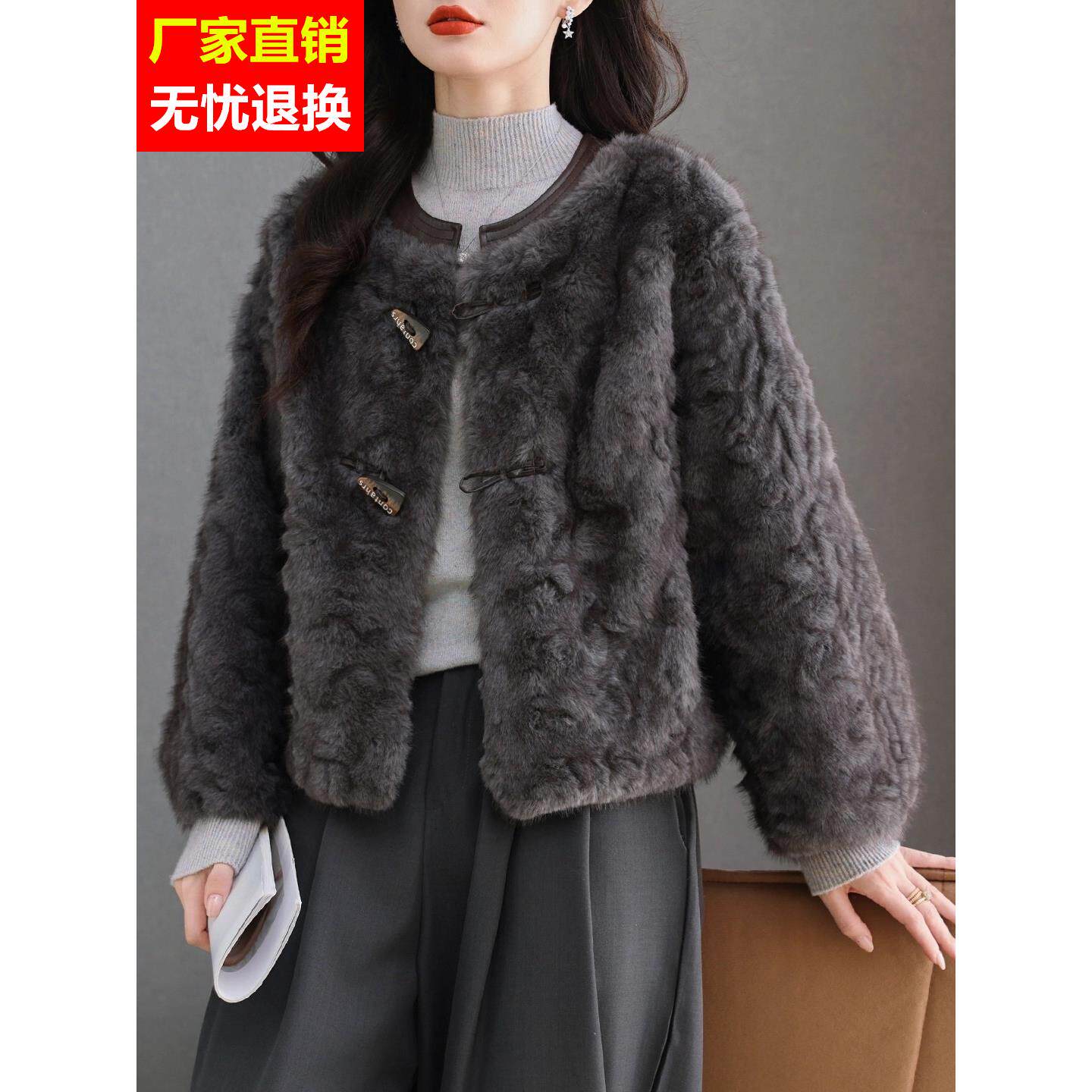 水貂绒皮草外套女开衫短款圆领羊毛衫宽松大码女装高腰2025新款秋