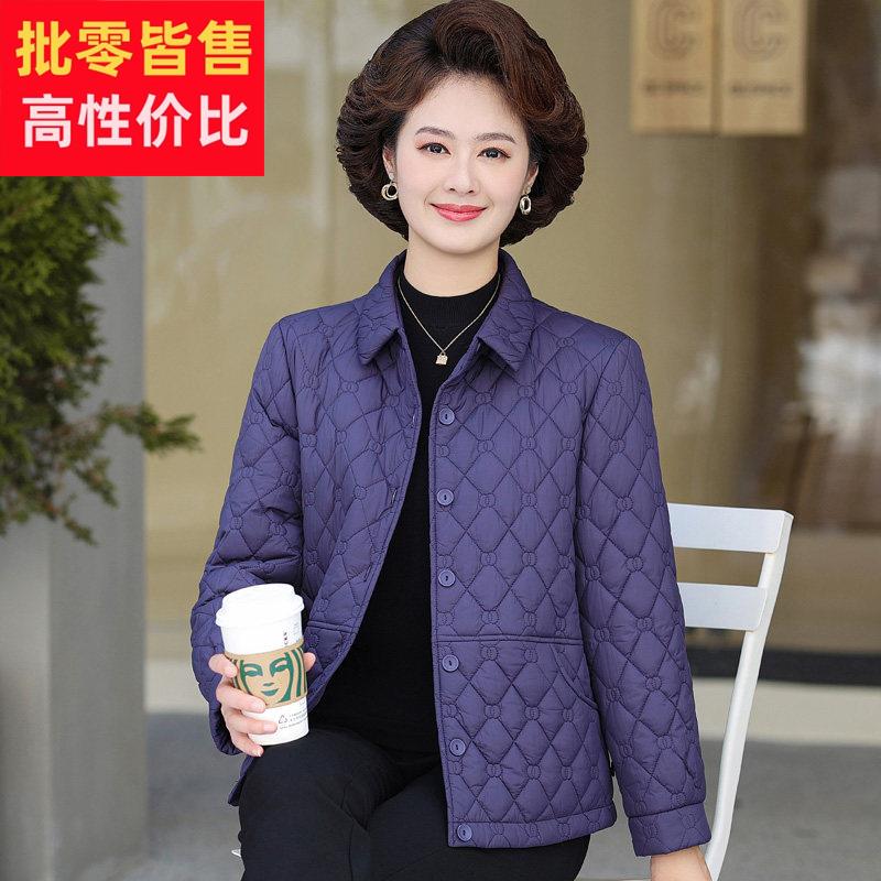 新款妈妈秋装休闲外套中年女洋气薄款棉服中老年春秋冬季短款上衣