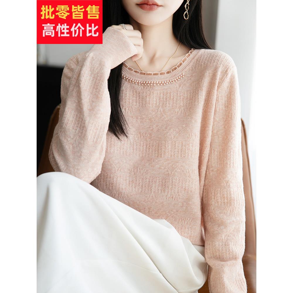 早秋蕾丝针织打底衫女2025新款春秋内搭上衣洋气大码女装秋冬毛衣