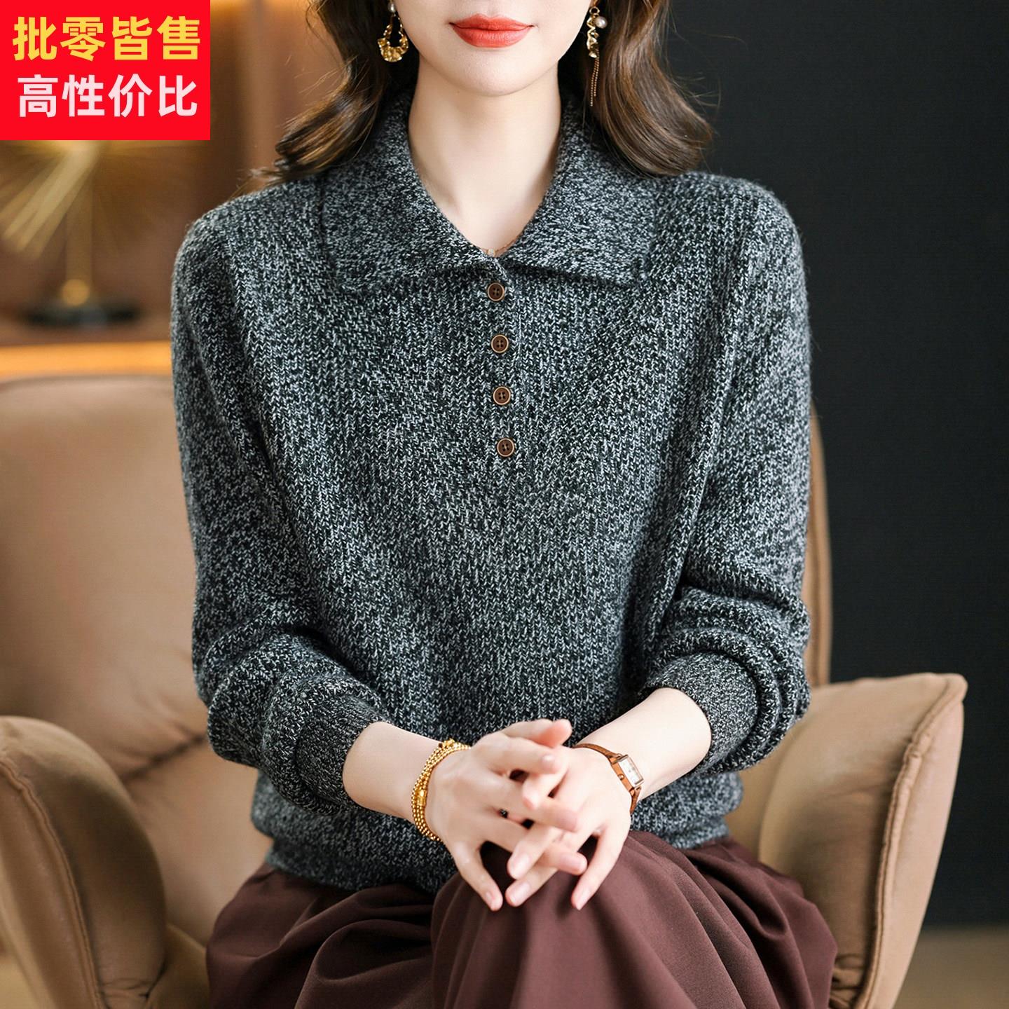 时尚翻领花纱加厚针织打底衫女2025新款洋气大码女装上衣秋冬毛衣
