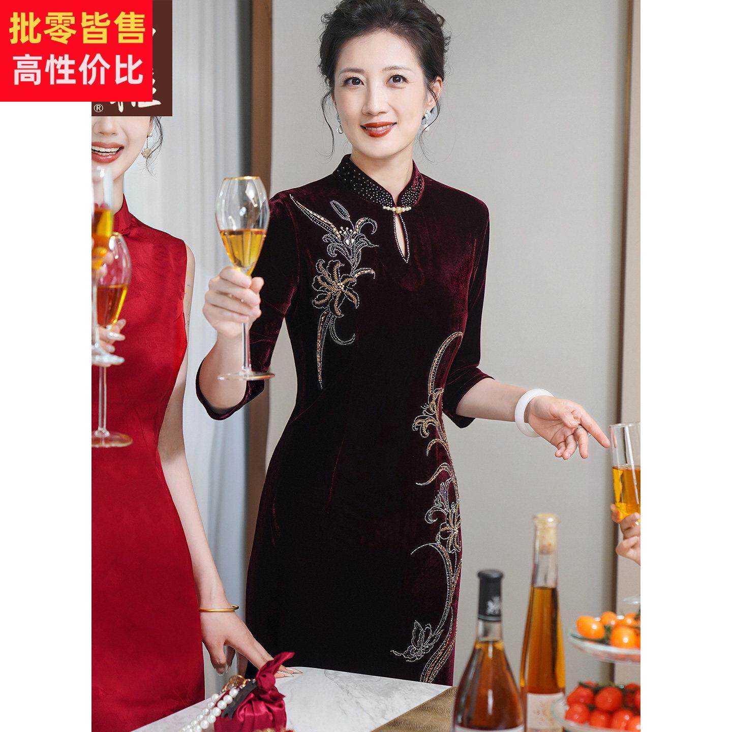 新中式七分袖旗袍婚宴礼服立领修身显瘦气质连衣裙