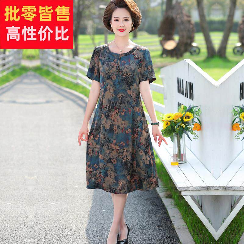 杭州真丝连衣裙女士夏季新款中老年妈妈夏装香云纱桑蚕丝裙子短袖