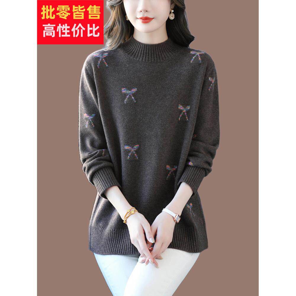 高档大码羊毛针织打底衫女秋冬季中长款遮屁股半高领毛衣内搭上衣