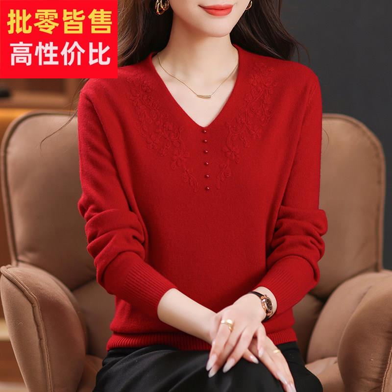 高级感纯羊毛衫女2025新款妈妈V领毛衣低领高档针织打底衫