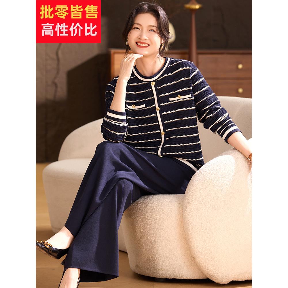 喜卉妈妈秋装休闲运动套装中老年女装针织条纹上衣宽松裤子两件套