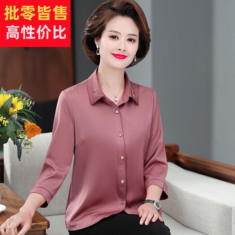 妈妈装夏装新款真丝衬衫九分袖女衬衫翻领中老年女春秋桑蚕丝上衣