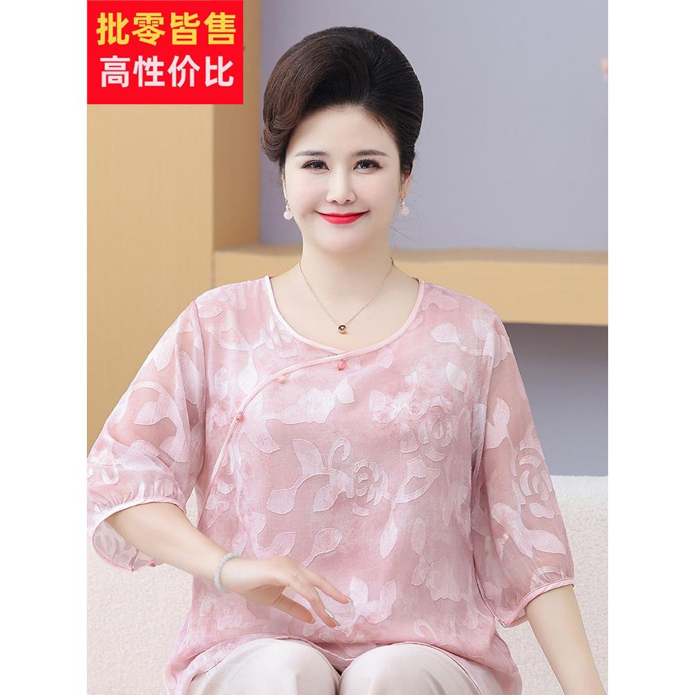 时尚胖妈妈夏季丝绸大码上衣中老年妇女宽松桑蚕丝加胖t恤套头上