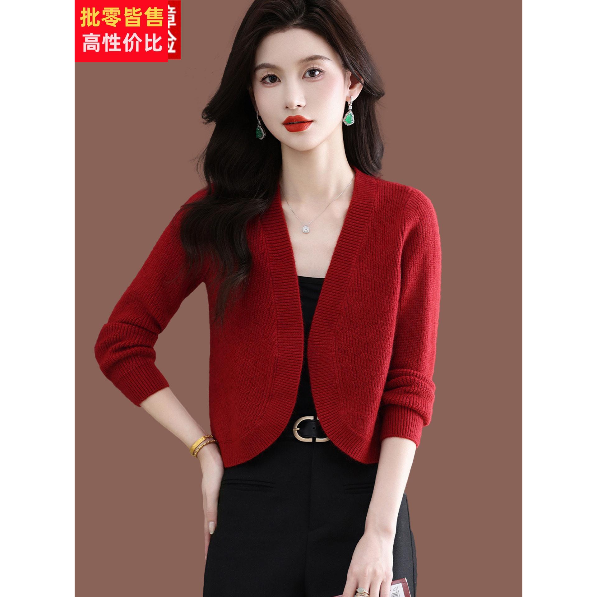 早秋羊毛针织开衫女高腰短款配旗袍裙子小款披肩外搭红色毛衣外套