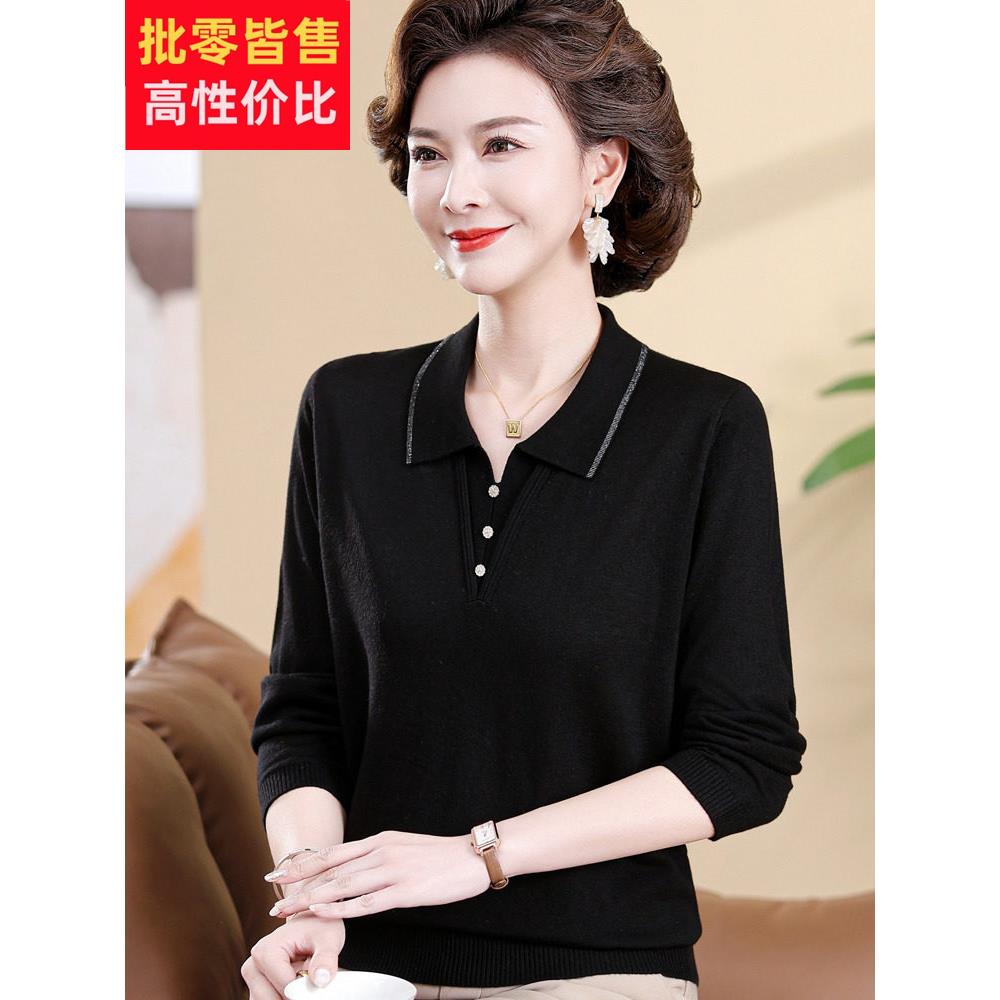 濮院中老年女装春秋翻领薄款针织T恤衫妈妈大码纯色羊毛打底衫