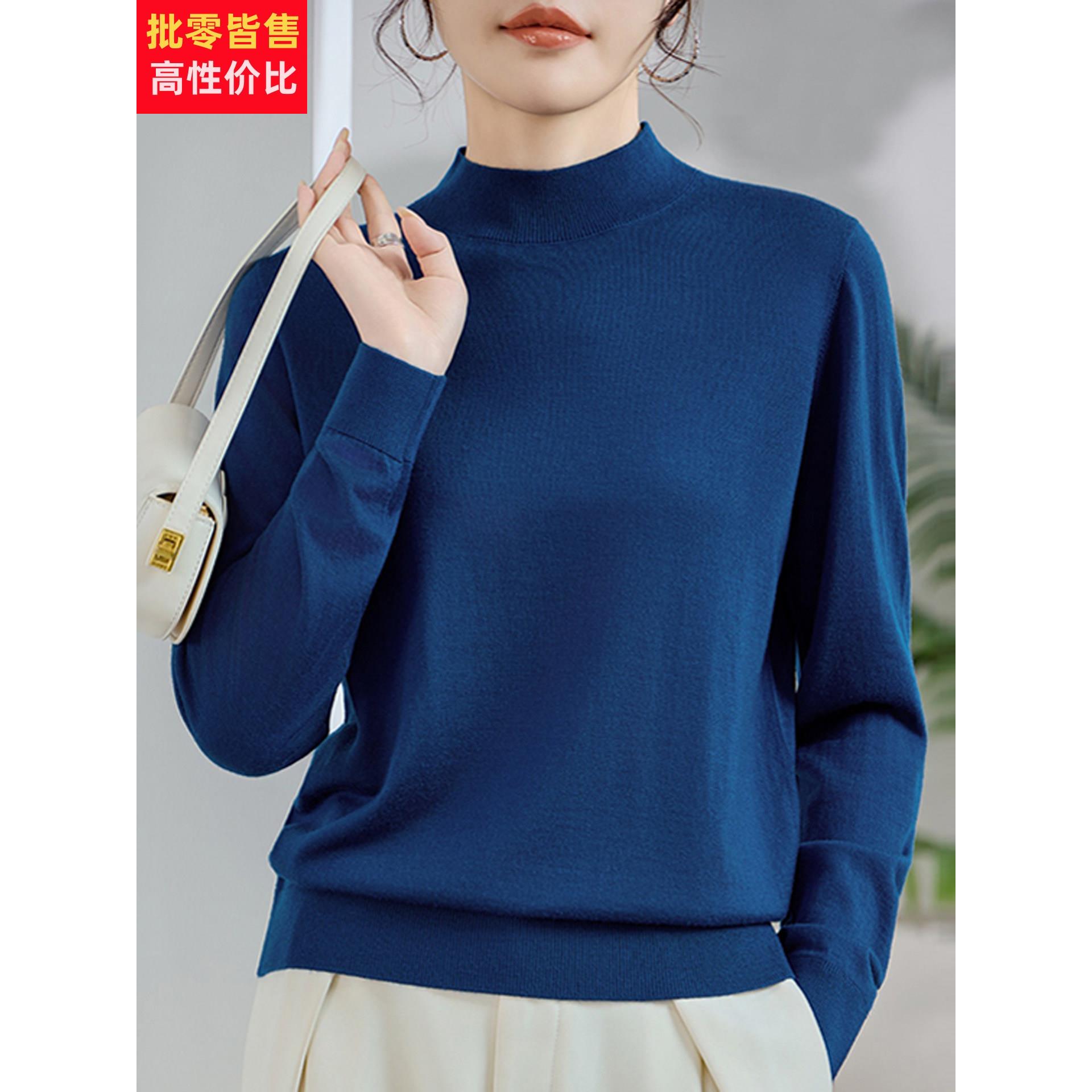 美丽诺精纺超细纯羊毛衫女2025新款半高领毛衣针织羊绒打底衫