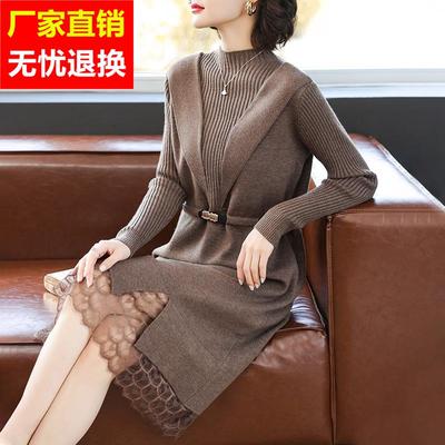 妈妈冬装羊毛洋装洋派休闲 2024新款中老年女士阔太太打底毛衣裙