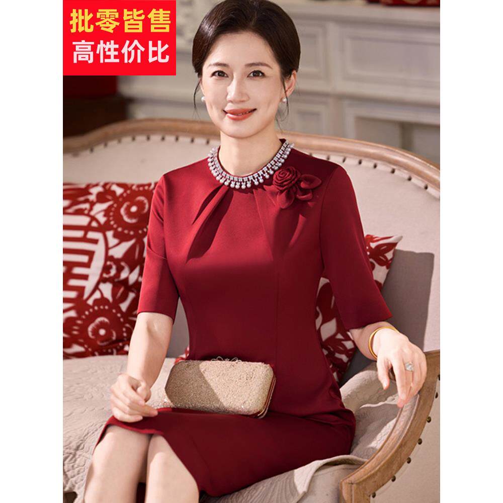 2025馨喜婆婆婚宴礼服青年旗袍婚纱妈妈婚纱妈妈婚宴高端礼服大码