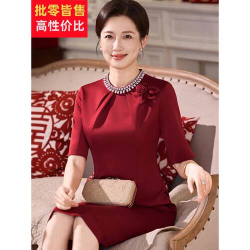 2025馨喜婆婆婚宴礼服青年旗袍婚纱妈妈婚纱妈妈婚宴高端礼服大码