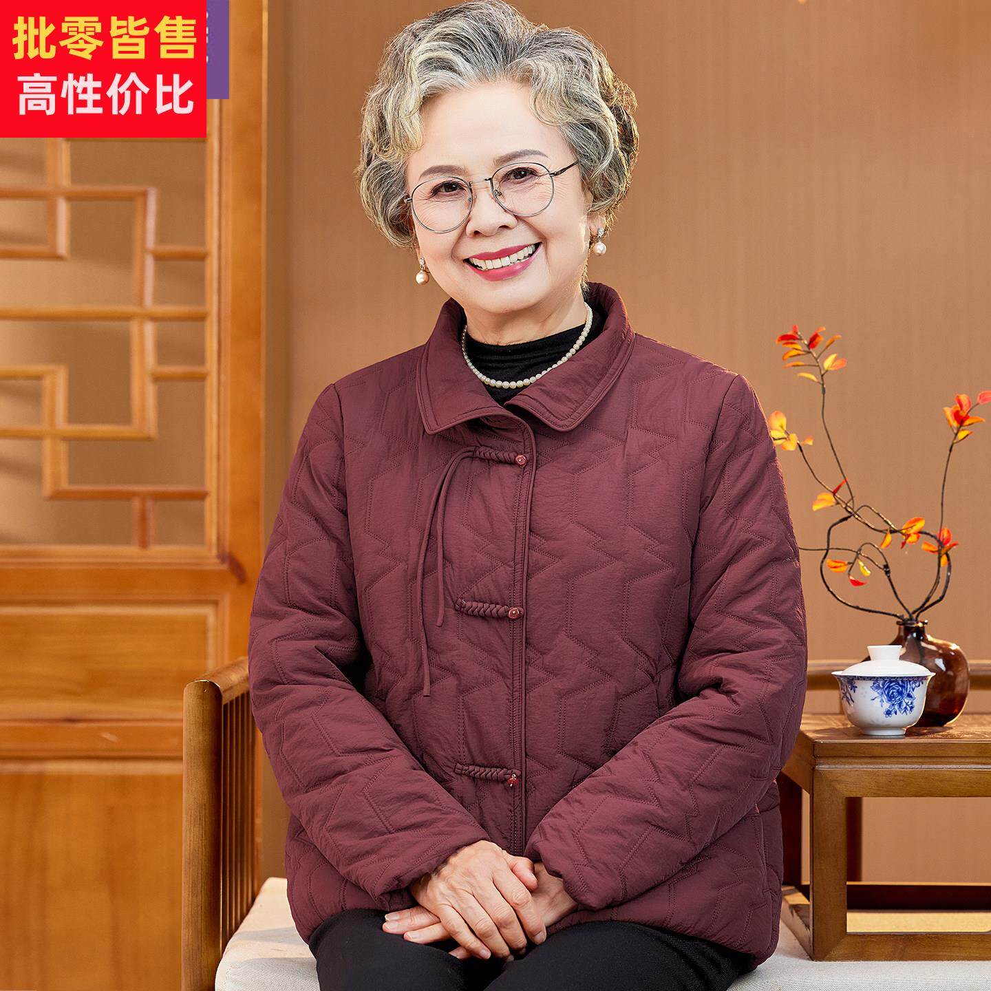 中老年人奶奶冬装棉衣大码妈妈加厚保暖棉袄老太太宽松棉服外套女