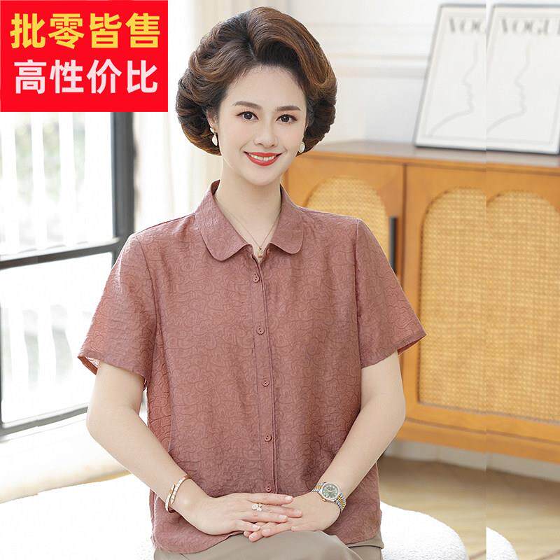 妈妈夏装真丝短袖衬衫中老年人奶奶桑蚕丝翻领衬衫老太太大尺码上