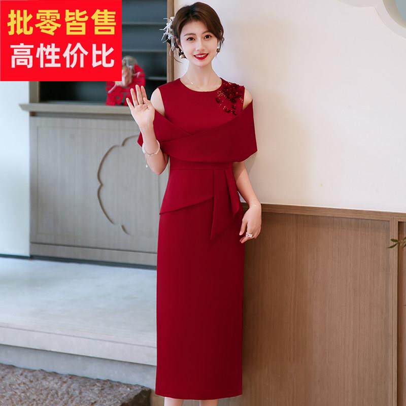 26新款高端红色V领短袖旗袍女修身鱼尾裙刺绣亮片婚礼礼服气质裙