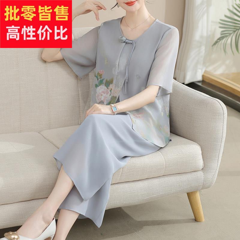 新中国风妈妈夏季桑蚕丝套装新女士经典丝绸两件套短袖t恤上衣