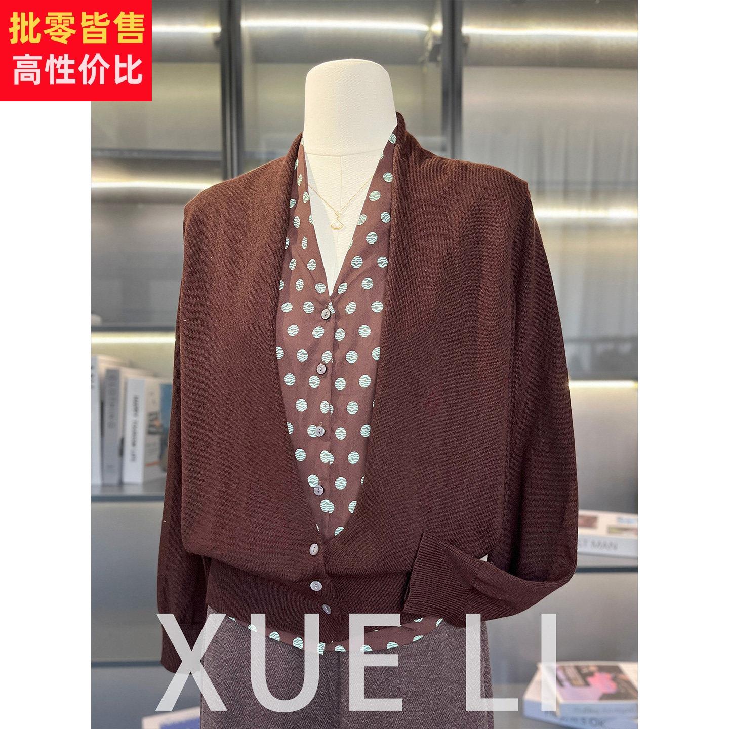 时尚洋气妈妈装假两件针织衫女春装新款上衣百搭气质中老年打底衫
