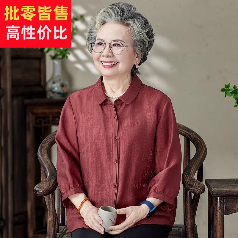 母亲节衣服中老年人夏装女奶奶七分袖衬衣唐装宽松妈妈装衬衫开衫