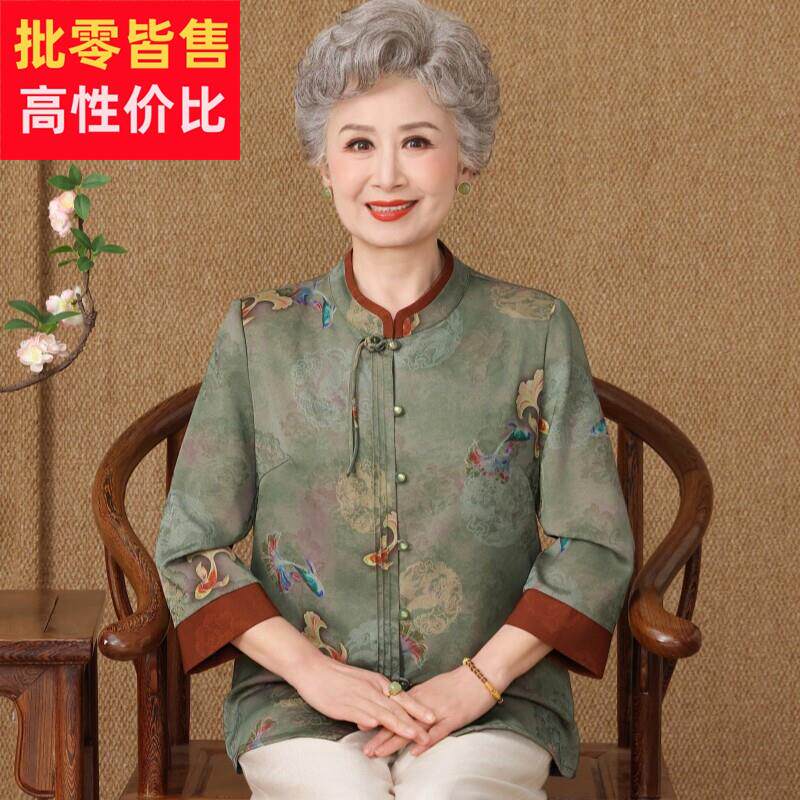 高档香云纱上衣女2026夏装新款中老年人妈妈装真丝套装桑蚕丝衬衫