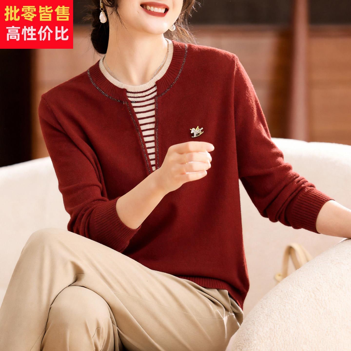喜卉中老年女装洋气打底宽松本命年妈妈春装时尚针织假两件上衣服