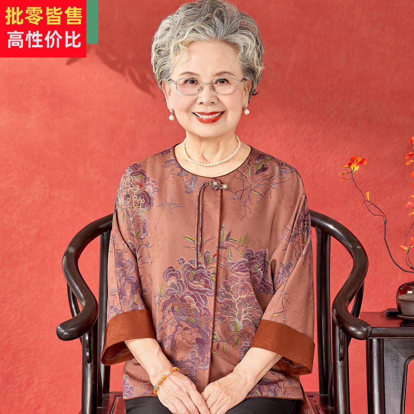 老年人女夏装衬衫奶奶宽松大尺码上衣老人衣服适合妈妈穿的夏天套